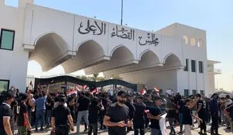 تجمع هواداران جریان صدر در مقابل ساختمان دیوان عالی عراق