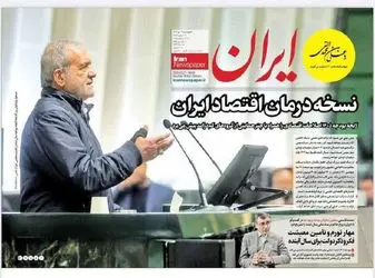 photo_2025-12-24_07-30-48 (2)