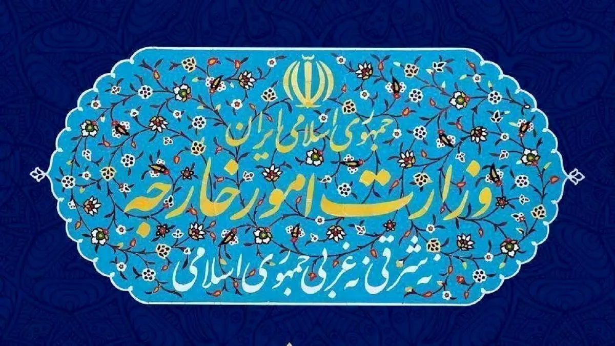 ماموریت سفرای غربی؛ انجام امور دیپلماتیک یا مداخلهگری؟!