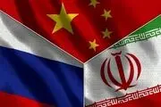 دیدار مثلث ایران، روسیه و چین در آستانه نشست شورای حکام