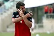 خبر خوش به پرسپولیسی ها/ تسویه حساب با بازیکن طلبکار