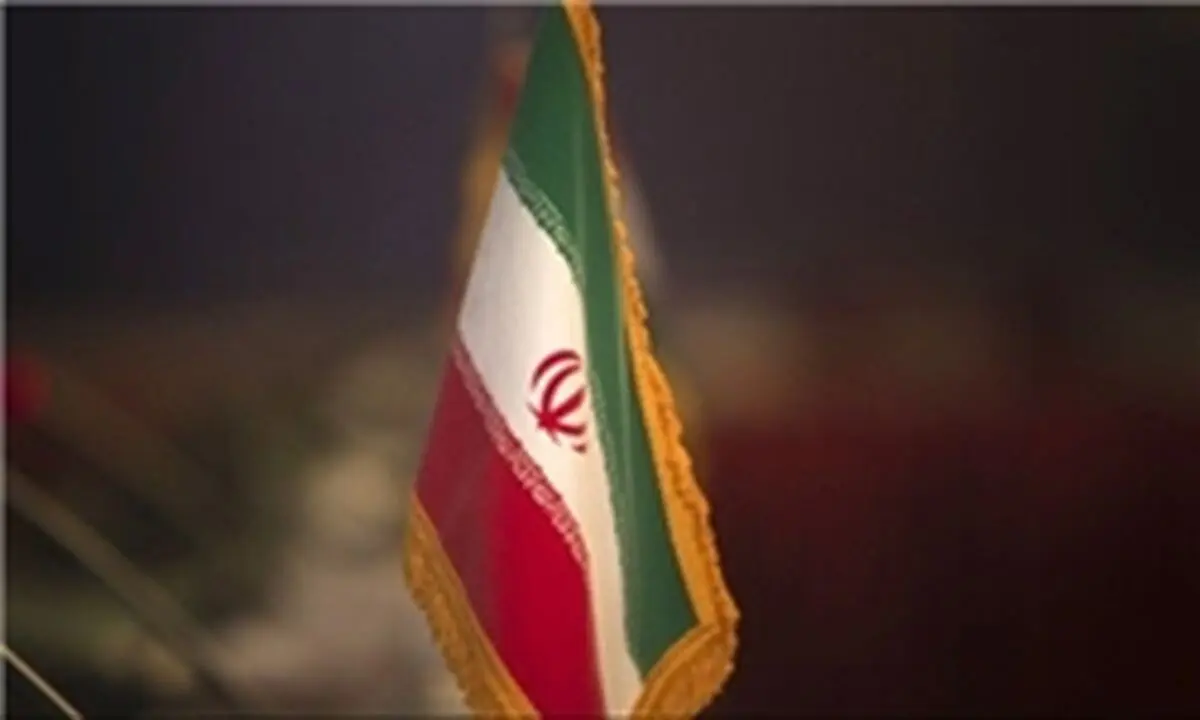 ایران در رسانه‌های جهان/ آمریکا در جهت تضعیف برجام حرکت می‌کند