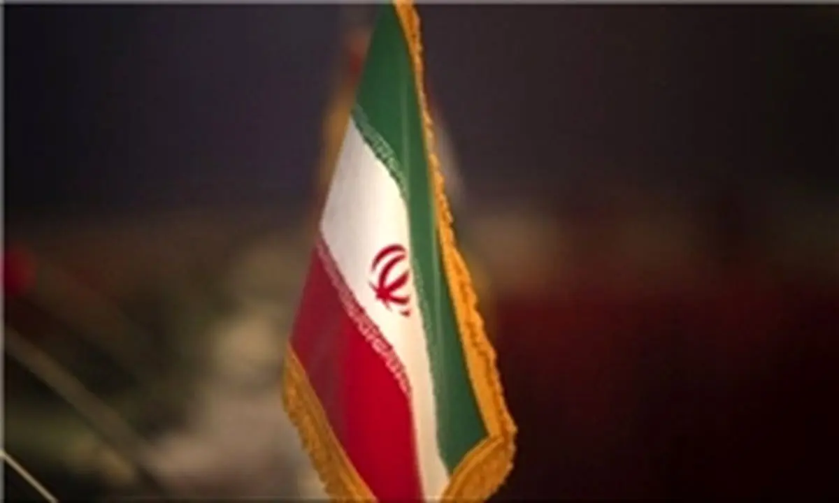 ایران در رسانههای جهان/ آمریکا در جهت تضعیف برجام حرکت میکند