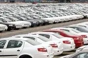 قیمت خودروهای داخلی امروز 11 اسفند 1400+ جدول