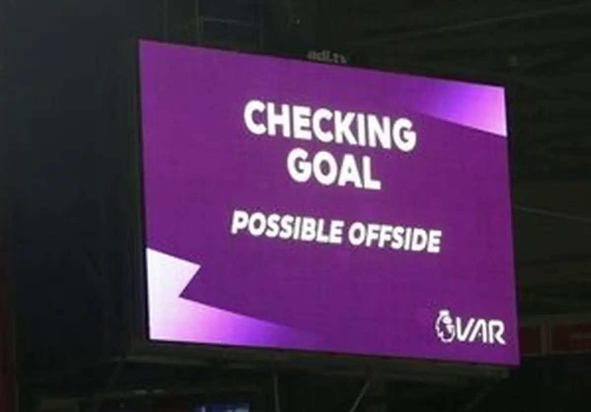 
VAR مجددا به تبریز آمد
