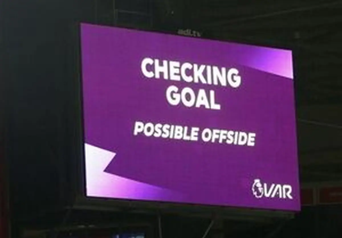 
VAR مجددا به تبریز آمد
