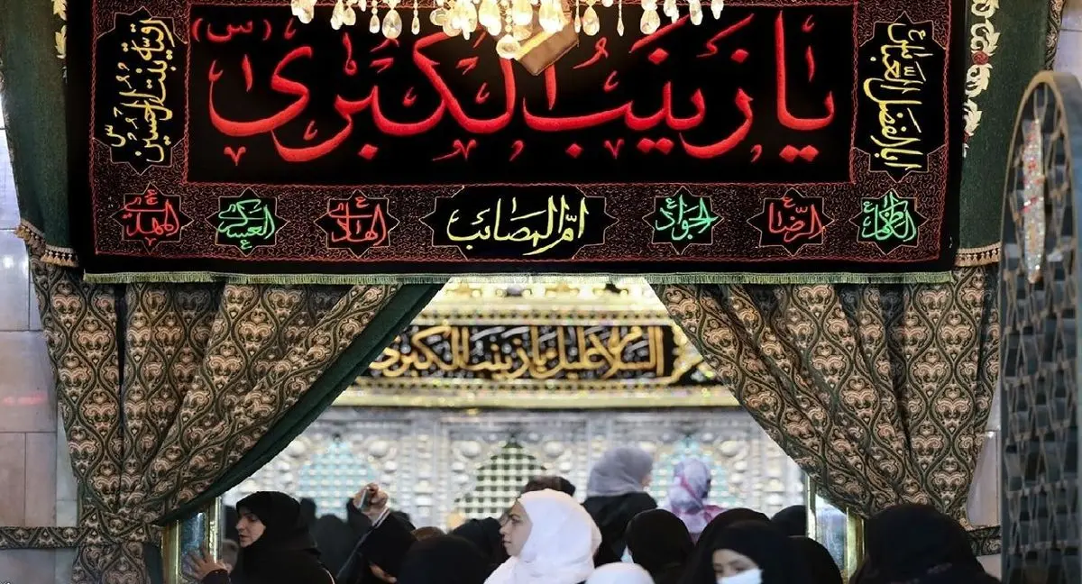استوری ویژه وفات حضرت زینب(س) در سال 1402