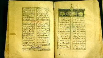 نگهداری دو نسخه خطی ارزشمند از «کلیات سعدی» در کتابخانه ملی