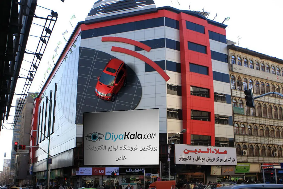 علت حادثه آتش سوزی در پاساژ علاءالدین