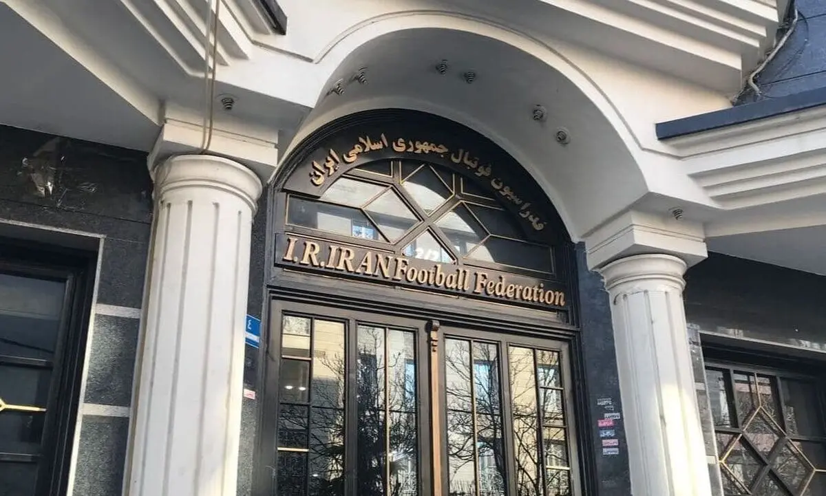 دلیل بازداشت نایب رئیس فدراسیون فوتبال مشخص شد