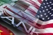 زوایای تازه از دزدی ۲ میلیارد دلاری آمریکا