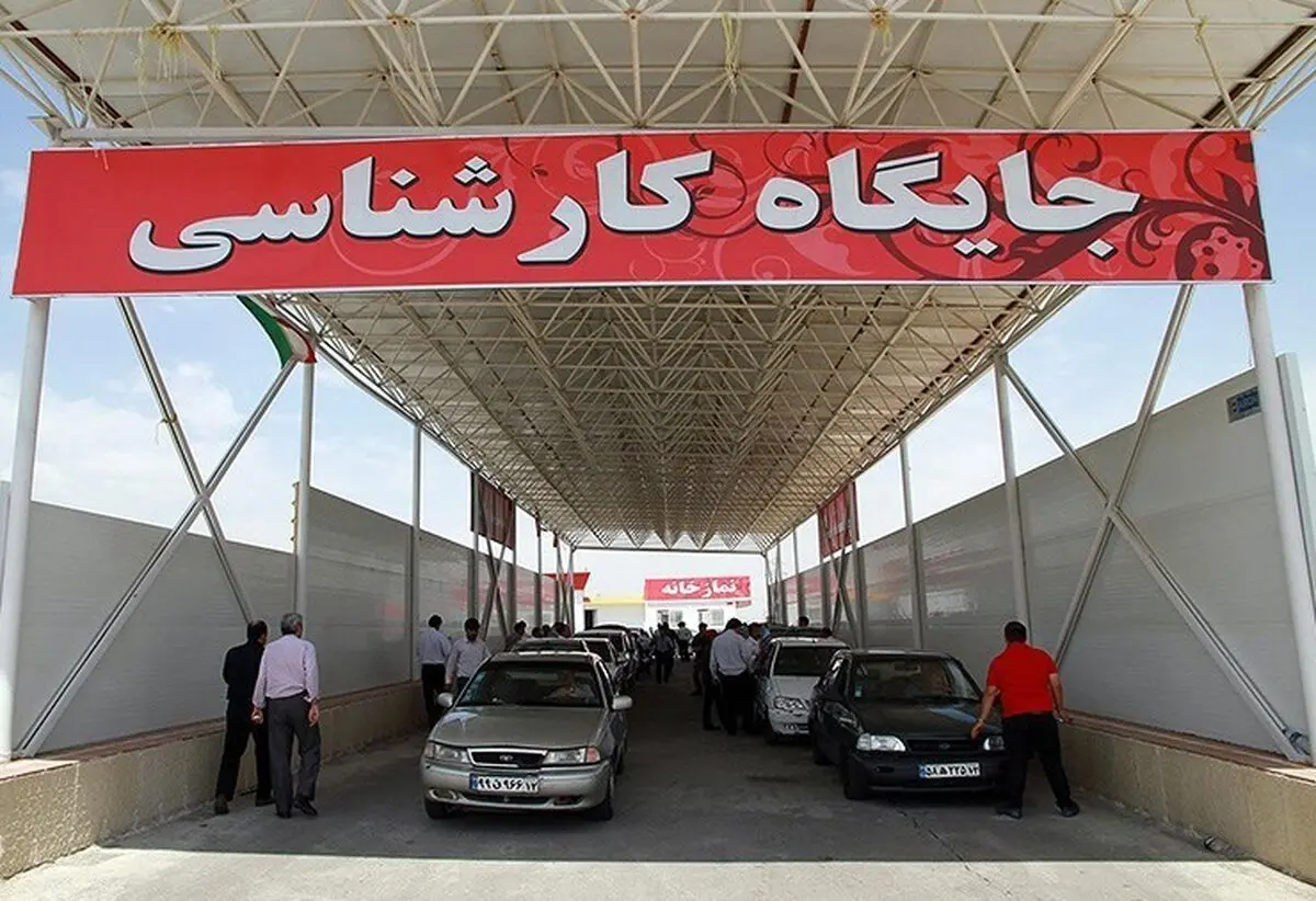 کاهش یکباره قیمت خودروهای داخلی در بازار