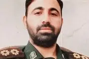 
شهادت یک پاسدار در تفتان سیستان‌وبلوچستان

