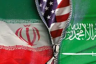 حمایت ایتالیایی ها از ایران در مقابل آمریکا و عربستان