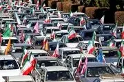 مسیرهای 12 گانه مراسم یوم الله ۲۲ بهمن
