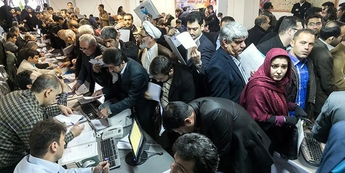 آخرین مهلت پیش ثبت‌نام انتخابات مجلس 