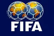 قوانین جدید فیفا در مسابقات فوتبال