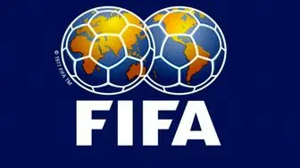 قوانین جدید فیفا در مسابقات فوتبال