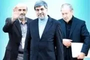 اظهار نظر عجیب نماینده تهران درباره استعفای وزرای روحانی!