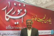  حقوق های نجومی بین دولت و مردم فاصله انداخت