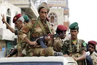 عملیات ارتش یمن علیه ائتلاف عربستان