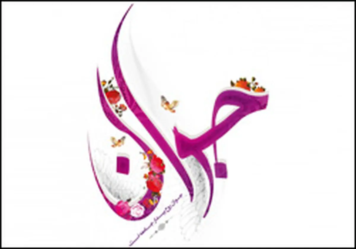 فضایل حضرت علی اکبر و توصیه های رهبر انقلاب به جوانان