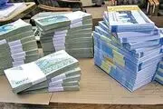سیاست‌های دولت، تضعیف پول ملی است