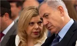 همسر نتانیاهو  بازجویی شد