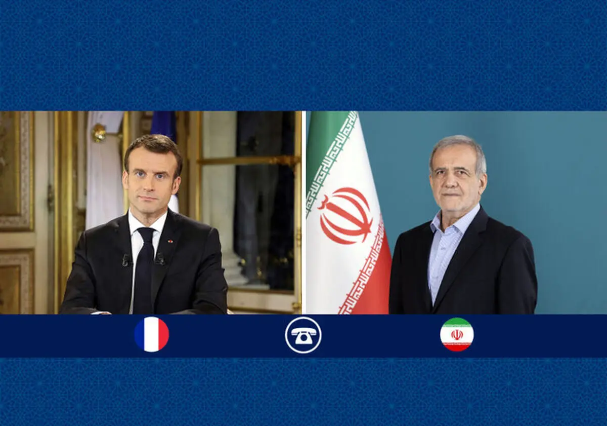 پزشکیان شرط بازگشایی تنگه هرمز را اعلام کرد