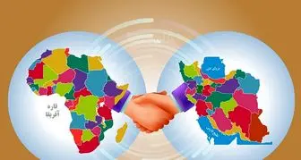 نگرانی رسانه صهیونیست درباره سیاست آفریقایی دولت سیزدهم