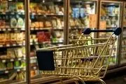 فروشگاه‌های خرید کالاهای اساسی تعطیل می‌شوند؟