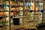 فروشگاه‌های خرید کالاهای اساسی تعطیل می‌شوند؟