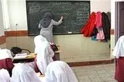 ۳۱ خرداد آخرین فرصت ثبت‌نام دبستانی‌ها