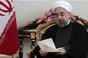 فردا روحانی لیست اعضای کابینه را به مجلس معرفی می‌کند