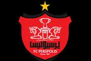 خبری که پرسپولیس را خوشحال کرد