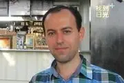 یک ریاضیدان ایرانی دیگر برنده جایزه فیلدز شد 