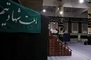 مراسم عزاداری محرم با حضور رهبر معظم انقلاب/ گزارش تصویری