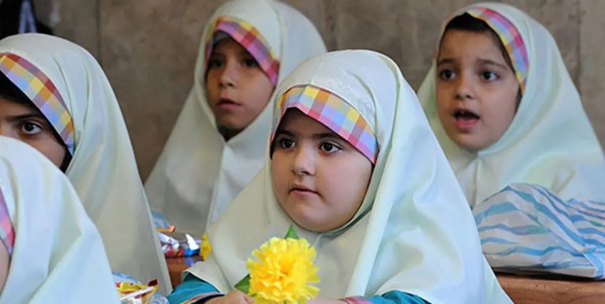 آغاز طرح کنترل وزن و چاقی دانش آموزان