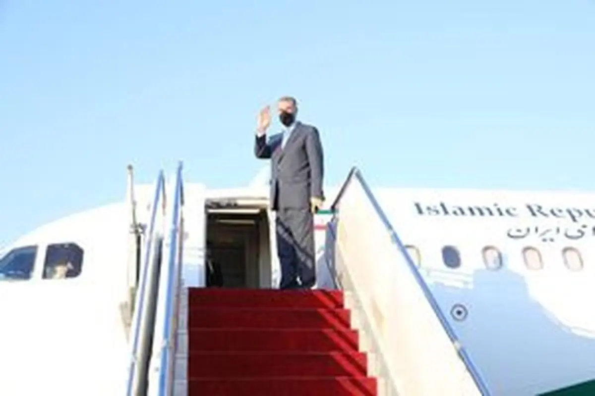
امیر عبداللهیان عازم مونیخ شد
