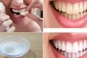 دندان‌های زرد را با این 4 ترفند سفید کنید