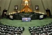 خبر خوش مجلس درباره حقوق و کارانه پرستاران