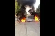 آتش زدن مامور پلیس توسط آشوب‌گران