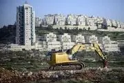 ساخت شهرک جدید صهیونیستی در کرانه باختری
