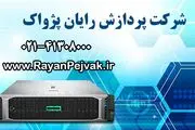 معرفی سرور اچ پی