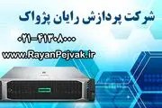 معرفی سرور اچ پی