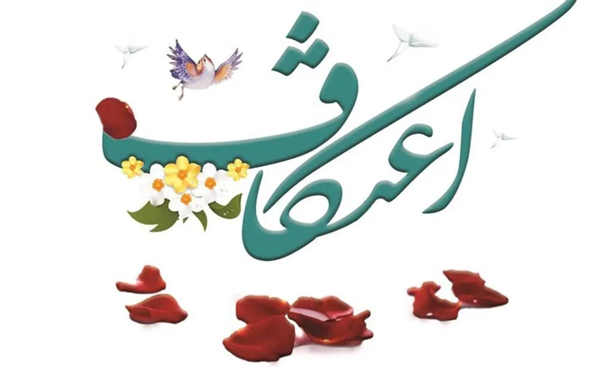 اعتکاف رجب ۱۴۰۱ چه روزی است؟/ ایام البیض چه روزی است؟