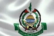 قدردانی حماس از تظاهرات‌های مردمی علیه طرح معامله قرن