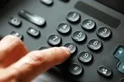تصویب افزایش تعرفه تلفن ثابت

