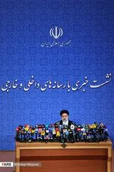 نشست خبری رئیس‌جمهور منتخب