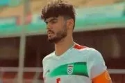مرفاوی ۳۰ بازیکن را به اردوی تیم جوانان فراخواند
